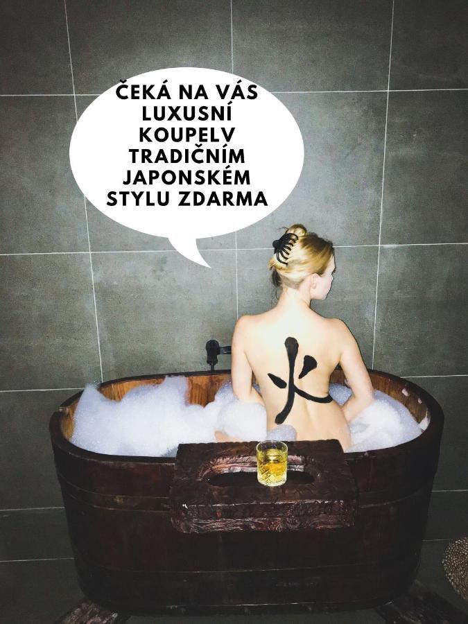 Oroom Japan - Role Play For Couples In Brno Dış mekan fotoğraf